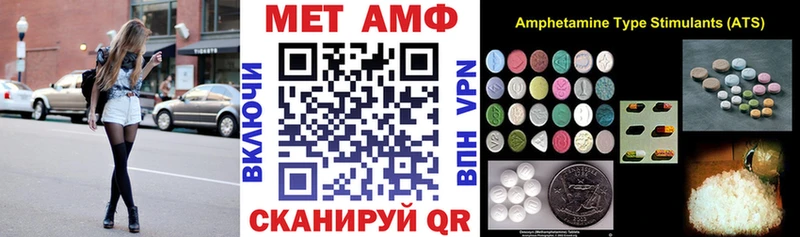 kraken ССЫЛКА  Мирный  АМФ 98%  наркотики 