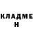 Метадон VHQ dark ned