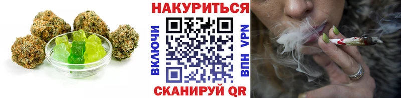 цены наркотик  Мирный  Еда ТГК конопля 