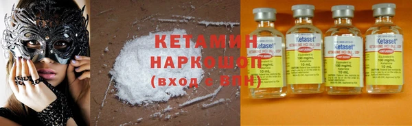 а пвп мука Бородино