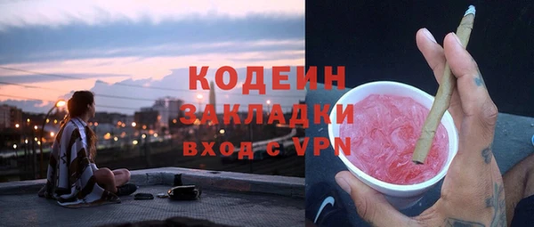 spice Бугульма