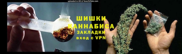 spice Бугульма