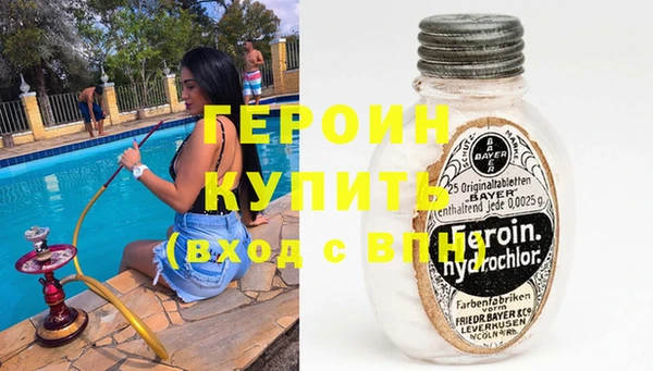 мет Дегтярск