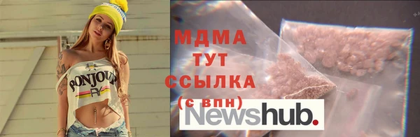 а пвп мука Бородино