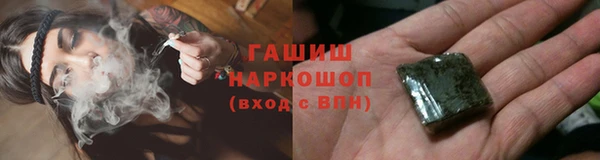spice Бугульма