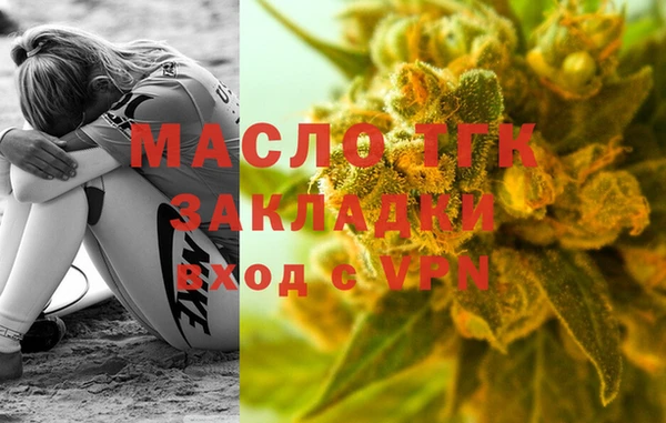 а пвп мука Бородино
