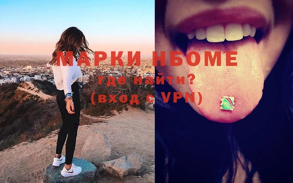 а пвп мука Бородино