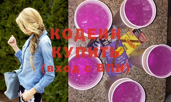 а пвп мука Бородино