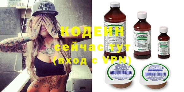 а пвп мука Бородино