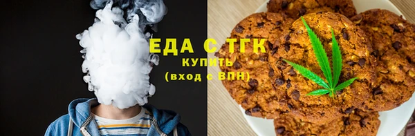 а пвп мука Бородино