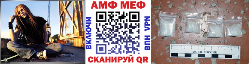 купить наркоту  Мирный  Метамфетамин пудра 