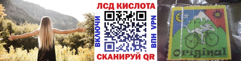 что такое   Мирный  Марки N-bome 1,5мг 